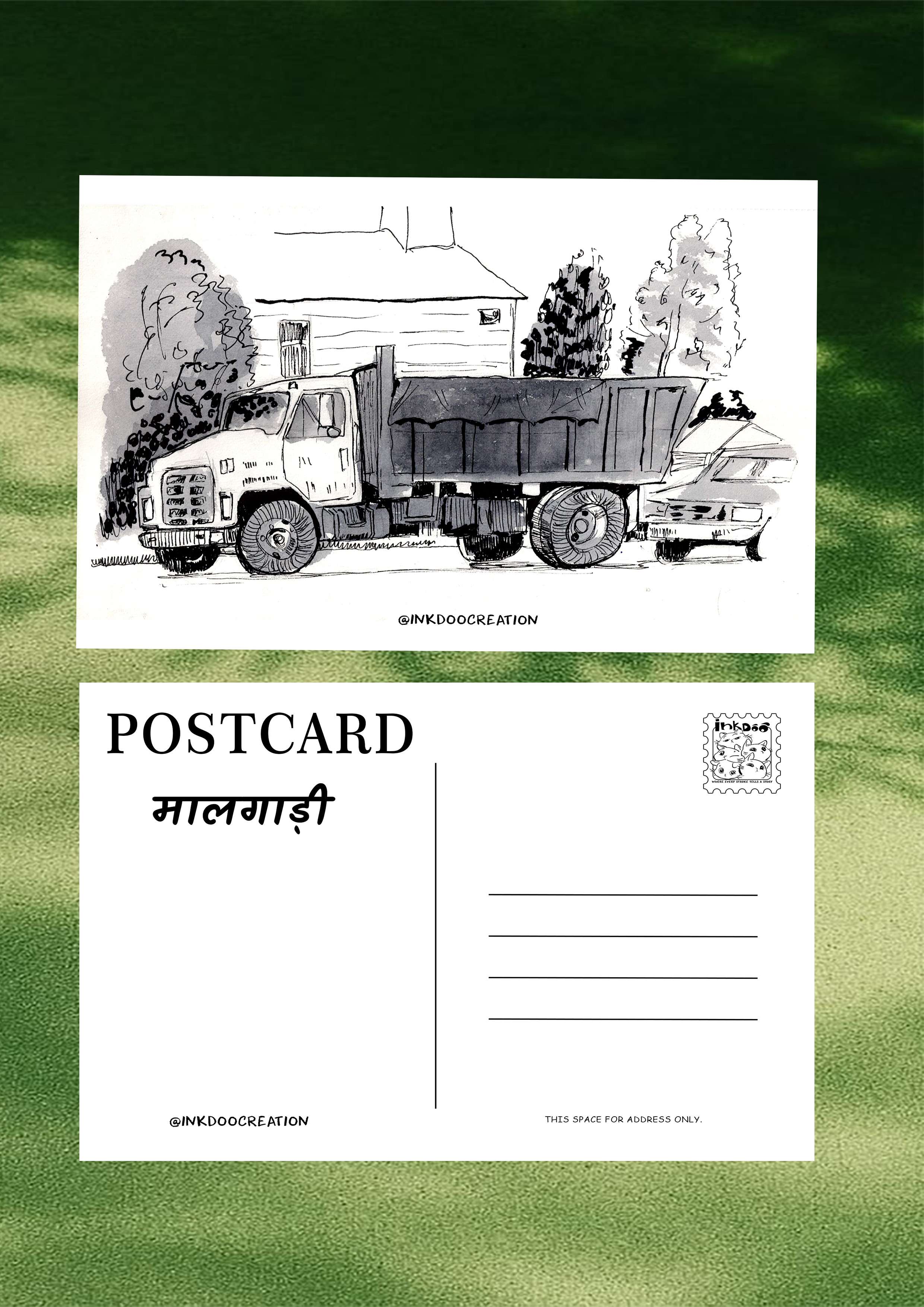 मालगाड़ी