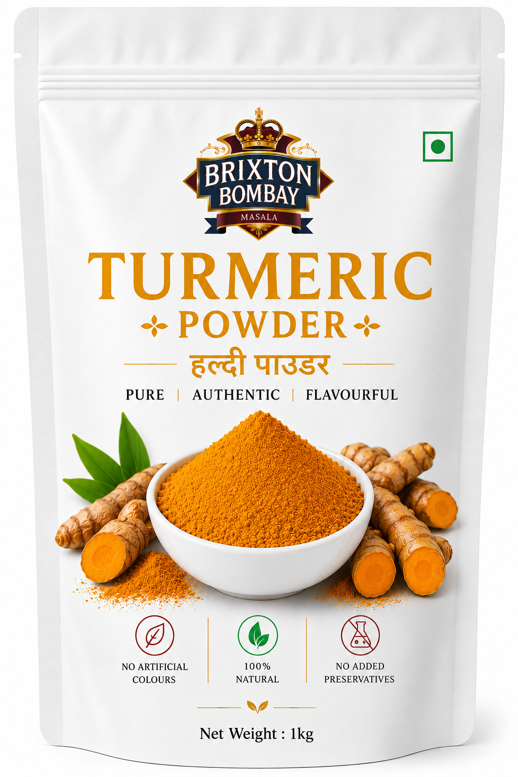 Turmeric Powder (हल्दी पाउडर) - 1kg