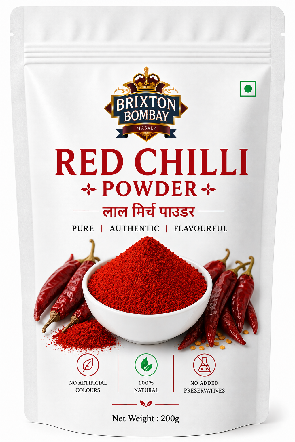 Red Chilli Powder (लाल मिर्च पाउडर) - 200g