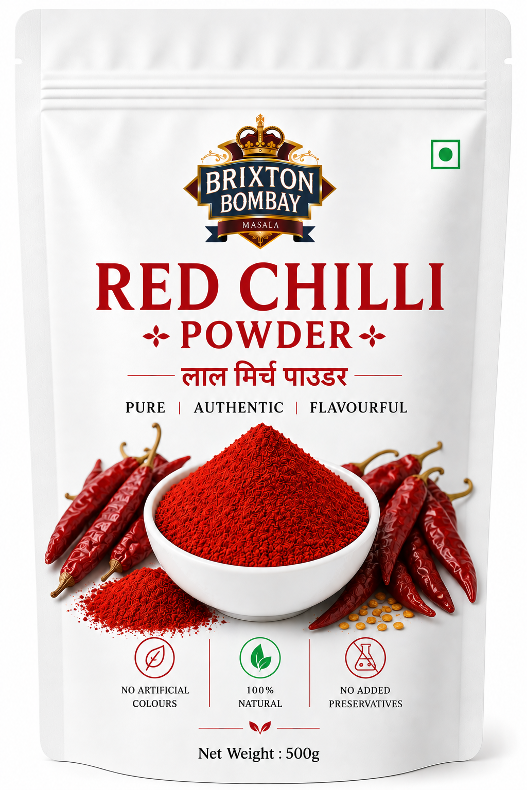Red Chilli Powder (लाल मिर्च पाउडर) - 500g