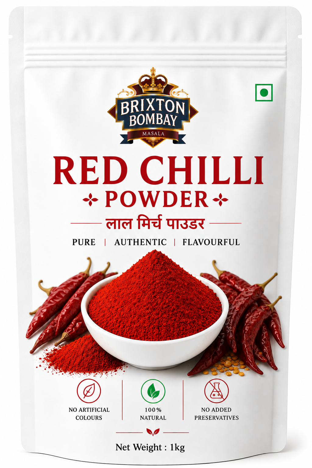 Red Chilli Powder (लाल मिर्च पाउडर) - 1kg