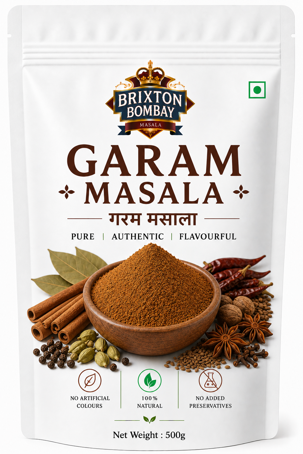 Garam Masala (गरम मसाला) - 500g