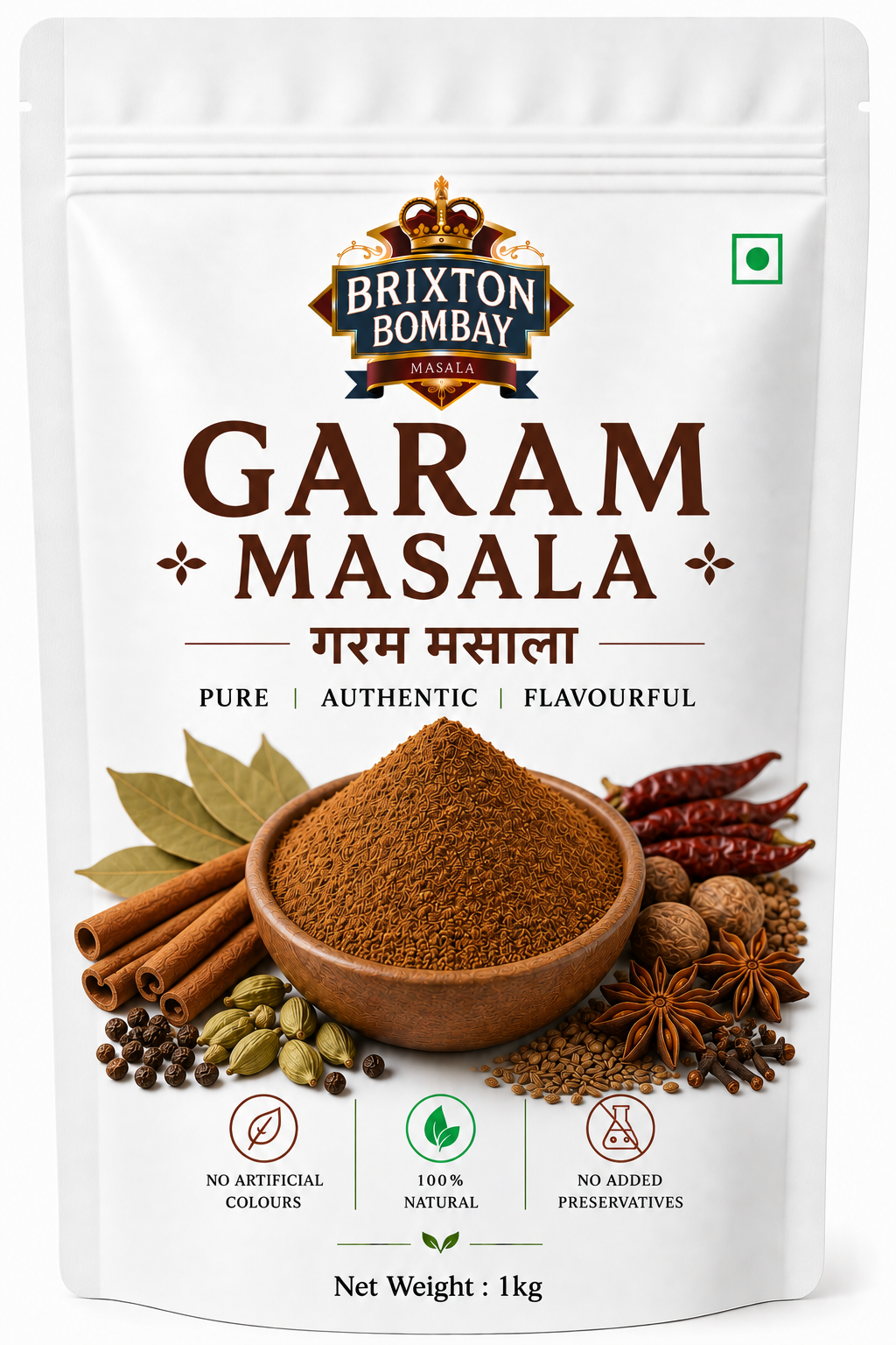 Garam Masala (गरम मसाला) - 1kg