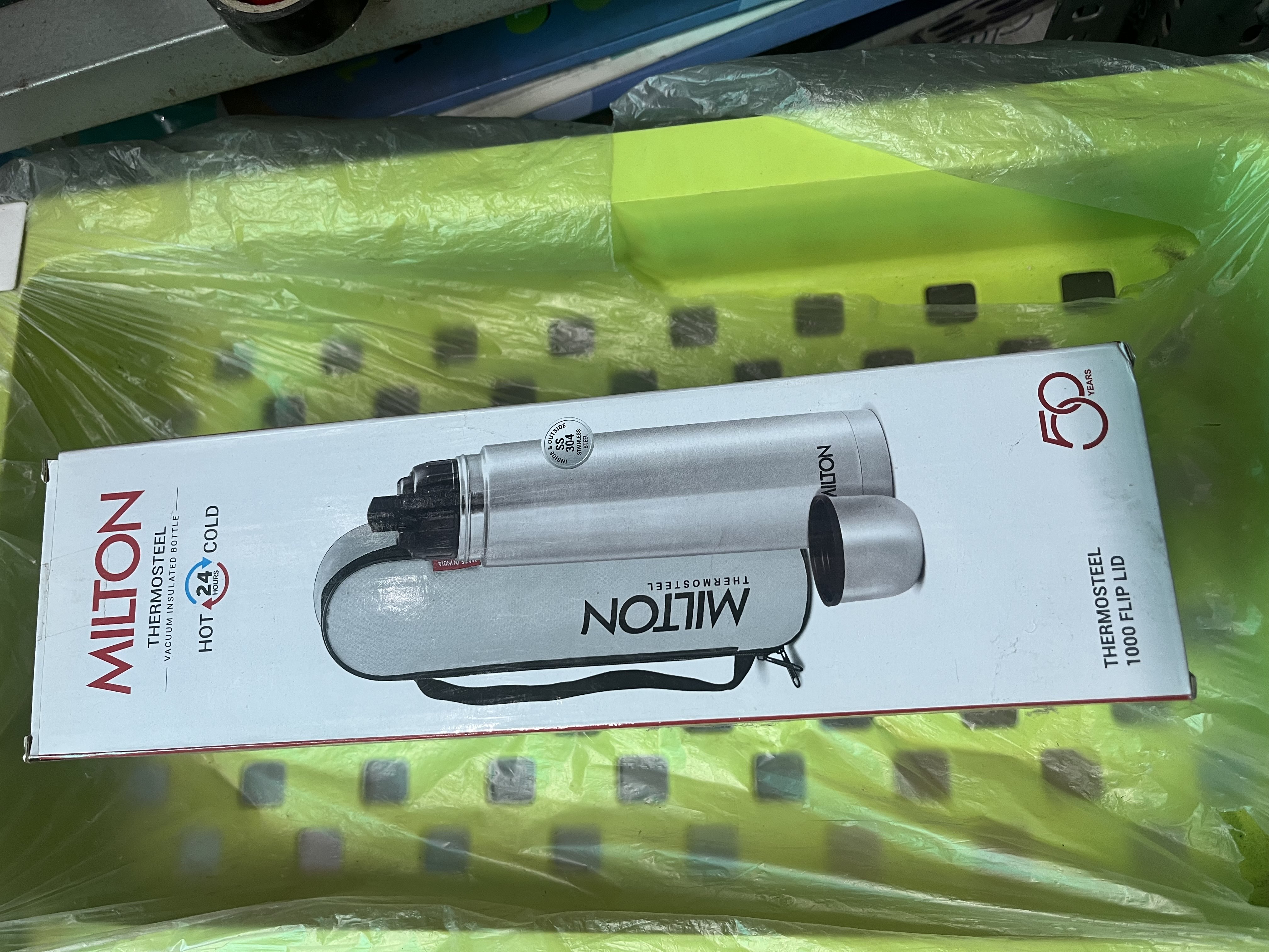 Milton 1 ltr Thermosteel