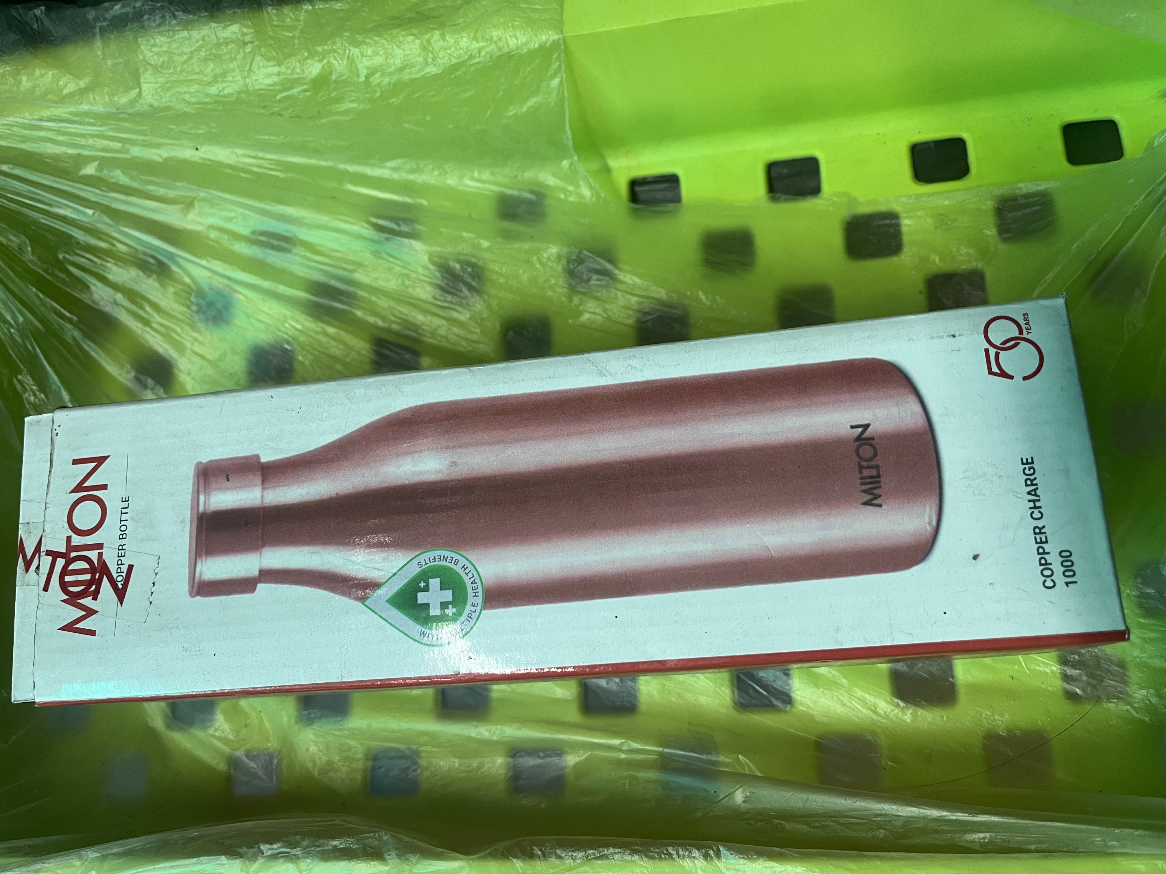 Milton COPPER Bottle