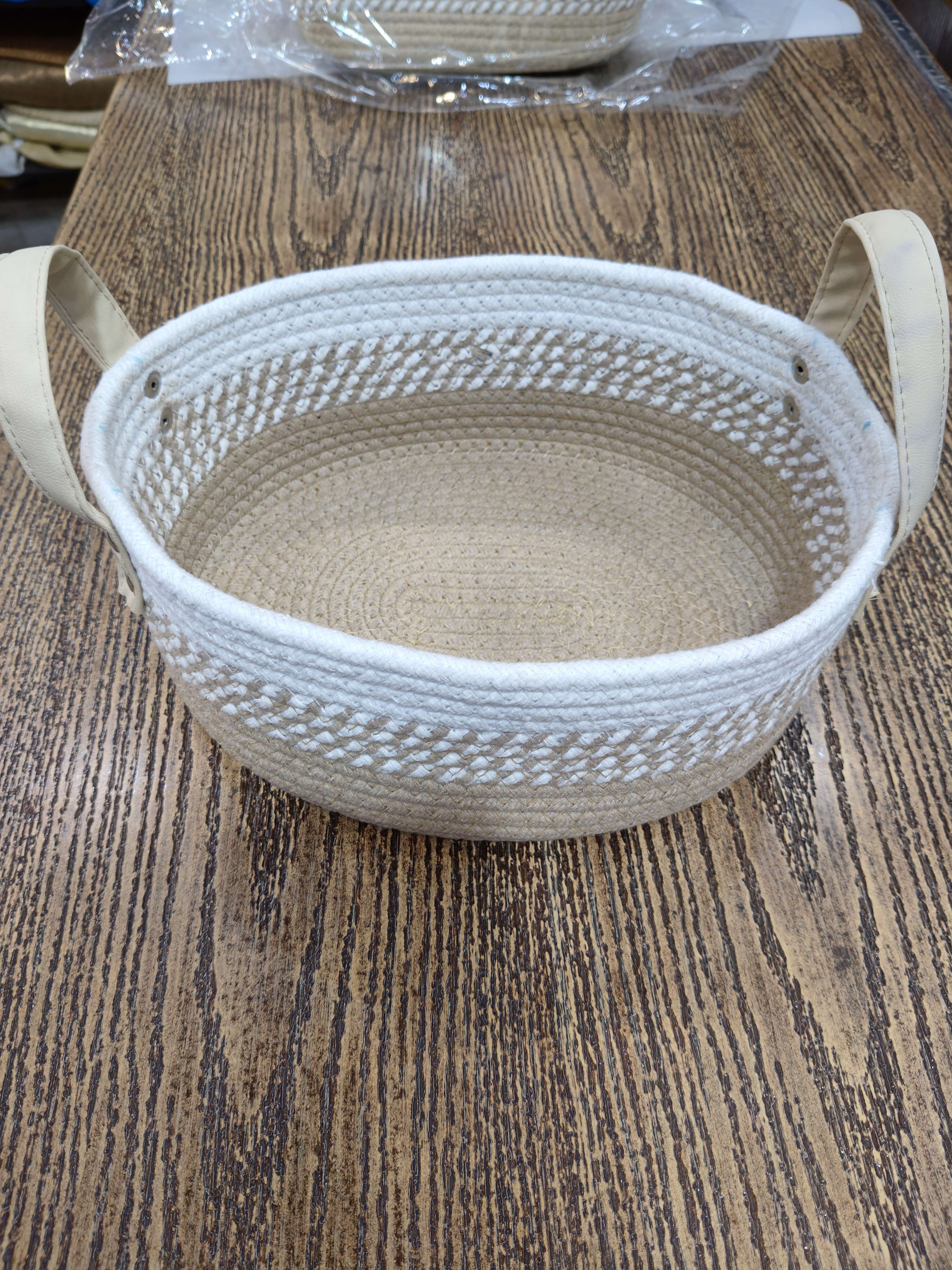 Home Decor Basket