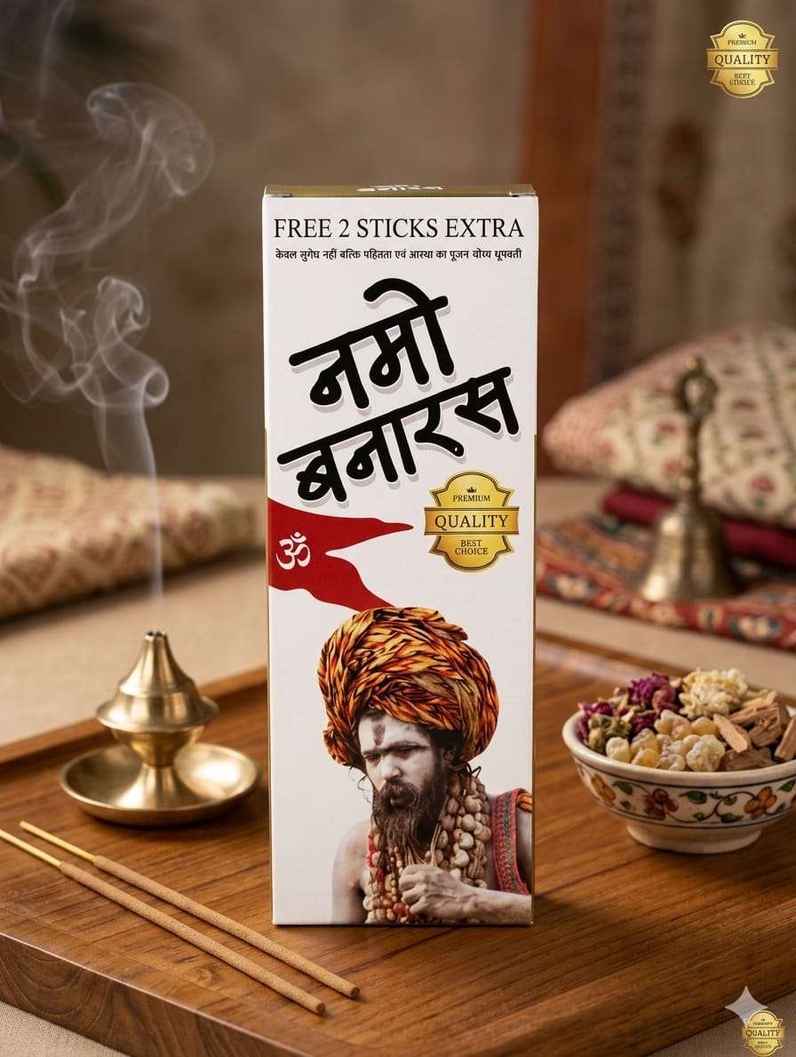 Namo Banaras dhoop sticks 25₹ Top aromatic