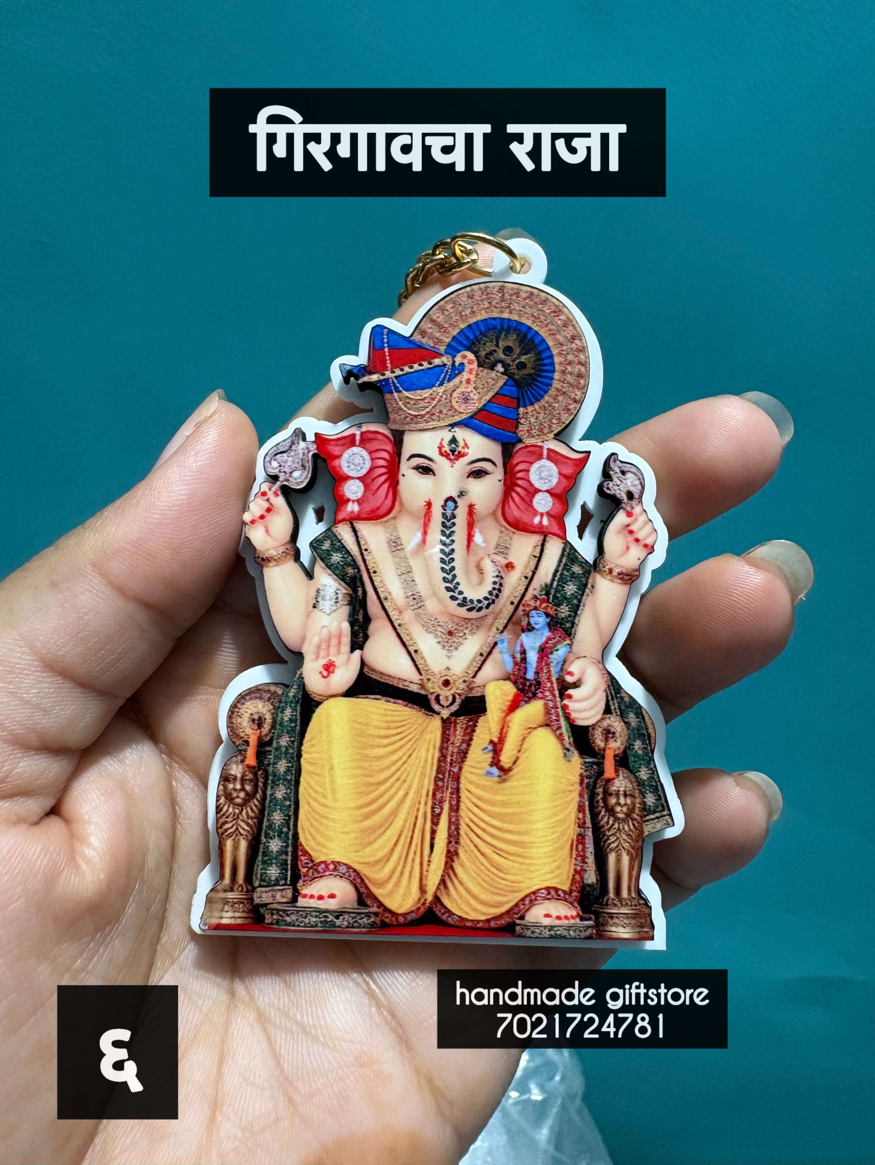 Girgavcha raja