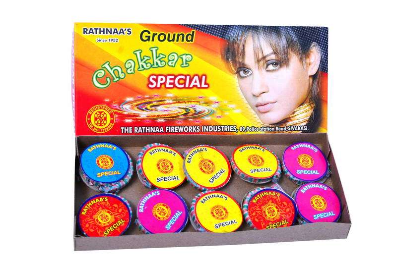 GROUND CHAKKAR SPECIAL
