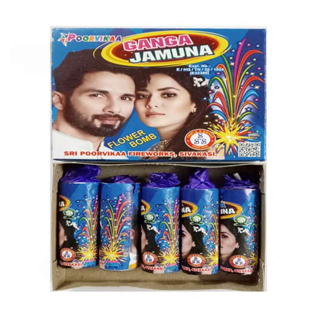 GANGA JAMUNA