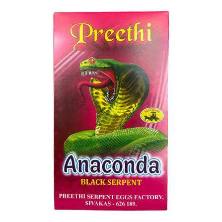 ANACONDA CRACKERS