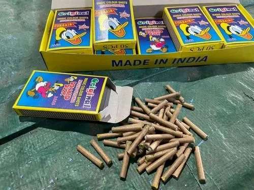 BEEDI BOMB