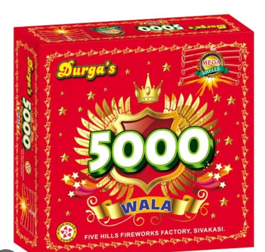 5000 WALA