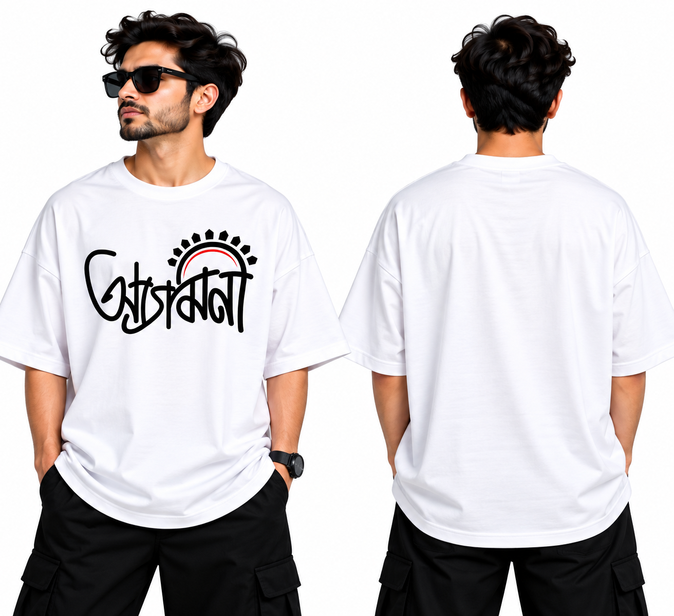 Agomoni Oversize Tshirt