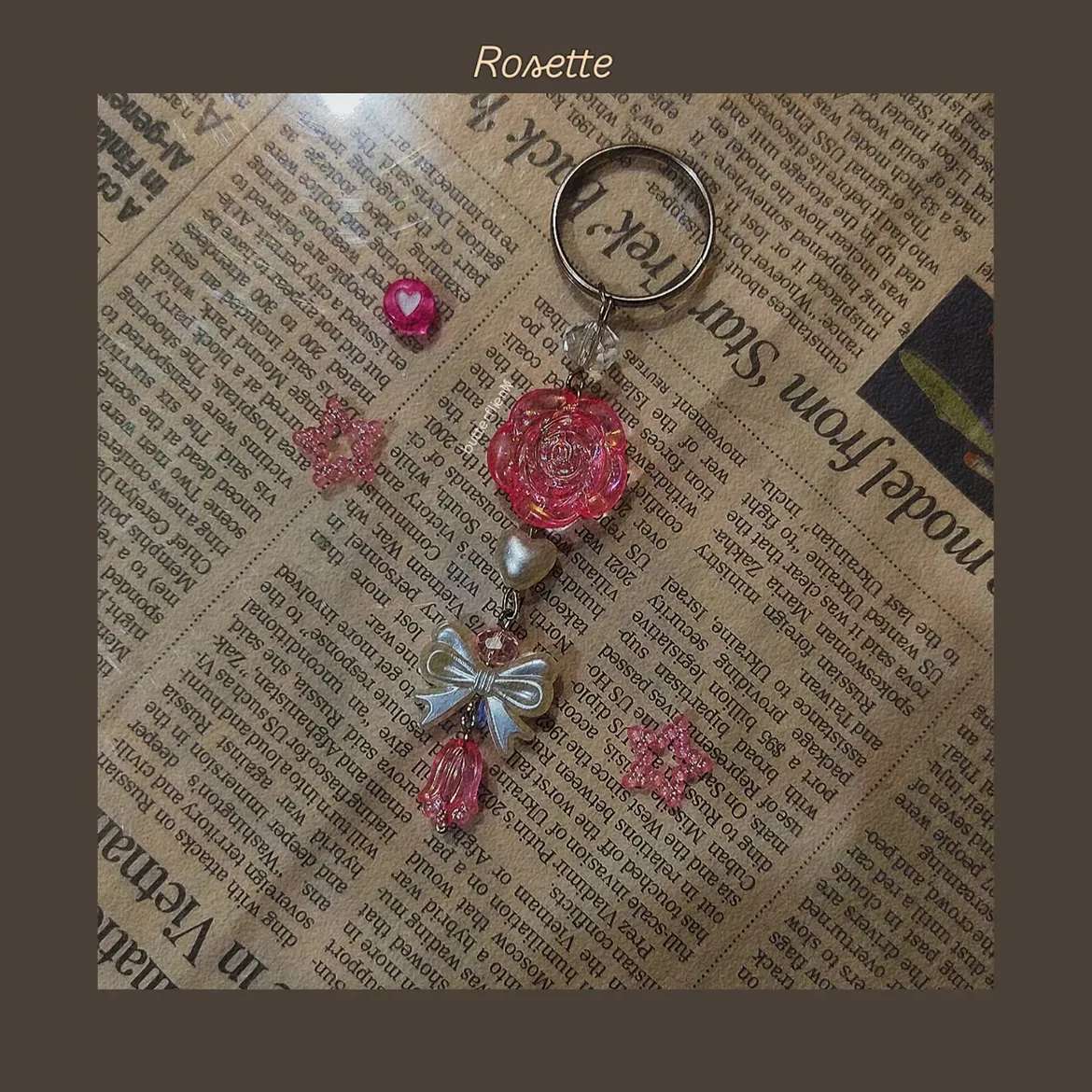 Rosette keychain